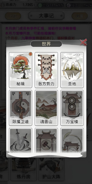 661f781991e056cced7f3199f383908