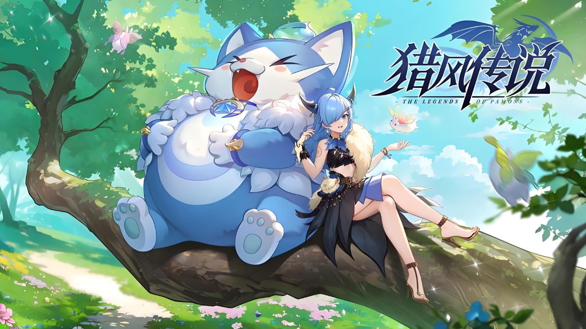 獵風(fēng)傳說