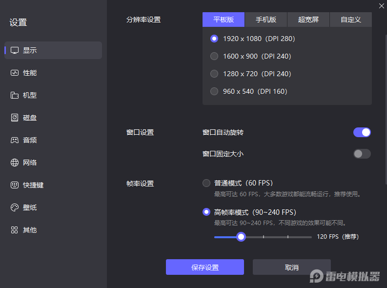 远光84英雄技能有什么 远光84英雄技能哪个好图片_5