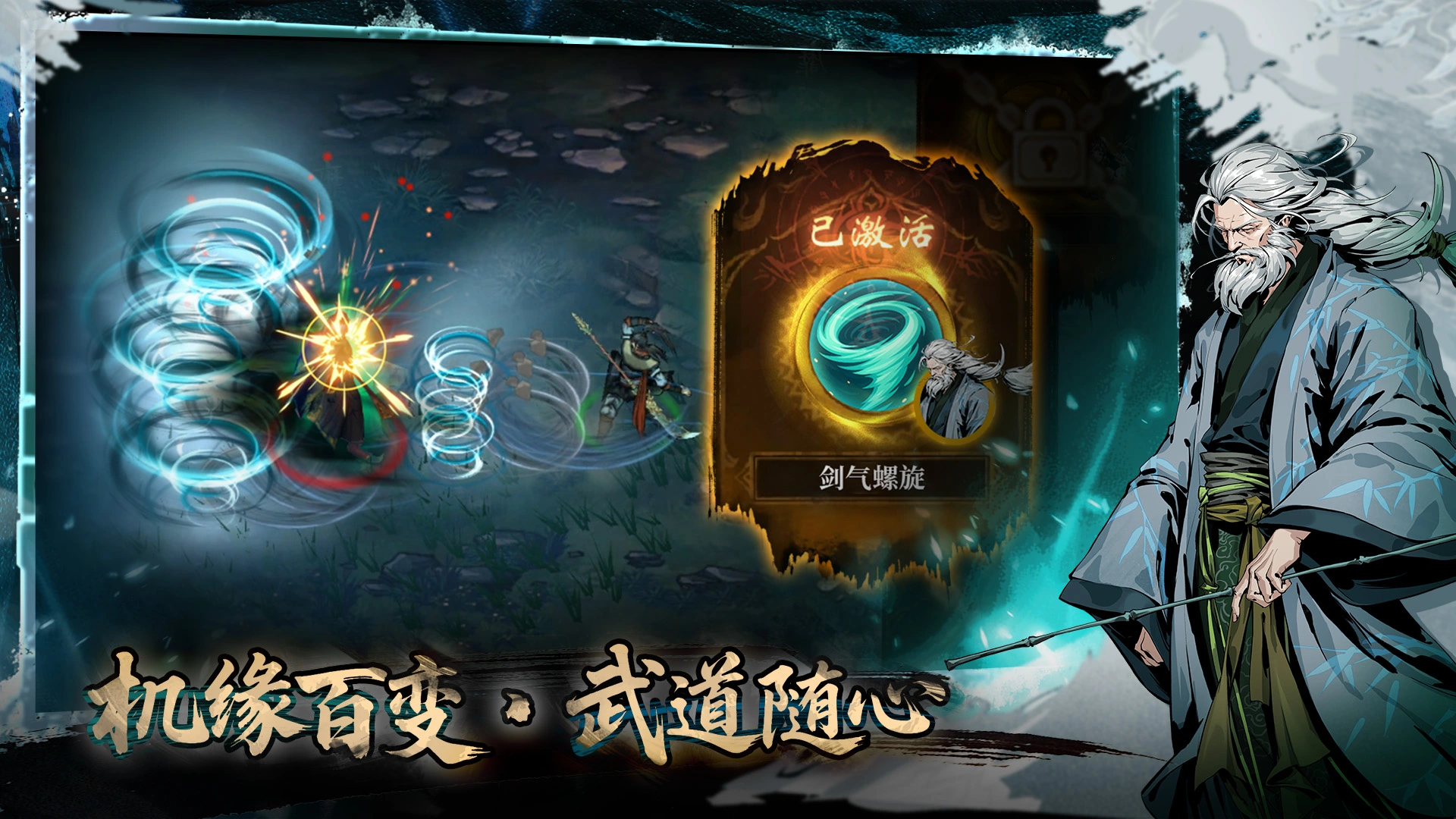 虚无之印电脑版在哪里玩 虚无之印电脑版渠道推荐图片