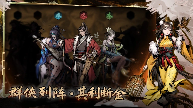 虚无之印预约下载地址分享 虚无之印预约下载渠道推荐图片