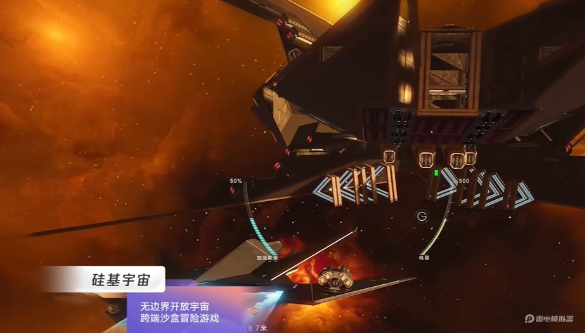 硅基宇宙模擬器選哪個(gè)比較好 硅基宇宙模擬器如何選擇圖片_2