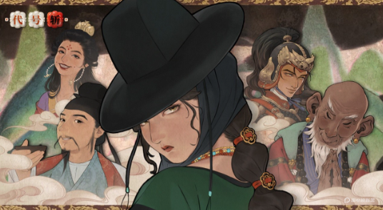 代号斩什么时候上线 代号斩上线时间介绍图片_4