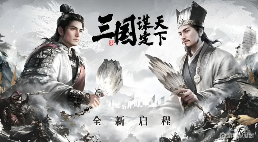 安卓游戏排行榜有哪些 安卓游戏排行榜推荐图片_3