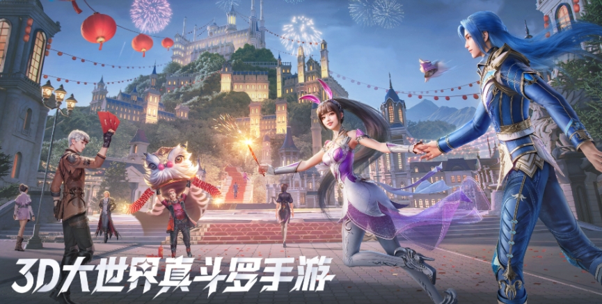 安卓游戏排行榜有哪些 安卓游戏排行榜推荐图片_6