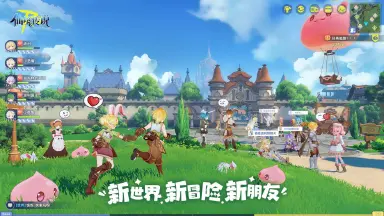 R0守护永恒的爱2电脑版怎么下载 R0守护永恒的爱2PC下载图片