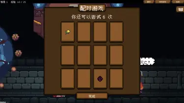 背包英雄模拟器怎么选 背包英雄模拟器选择推荐图片