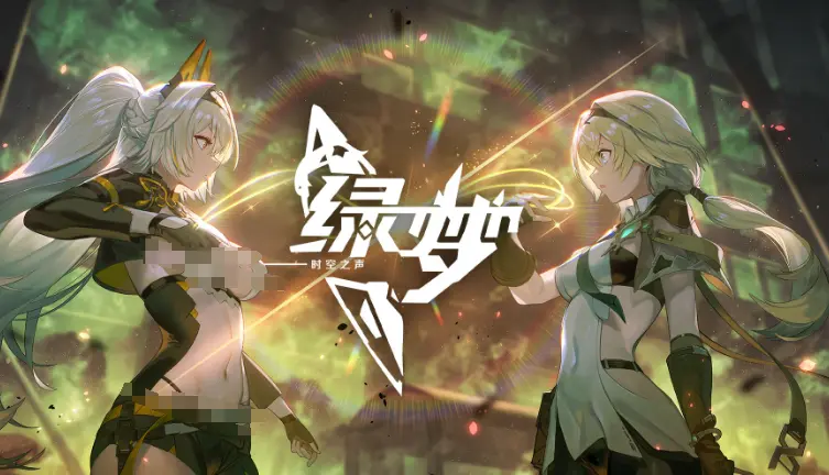 绿梦时空之声模拟器怎么选 绿梦时空之声模拟器推荐图片