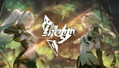 绿梦时空之声模拟器怎么选 绿梦时空之声模拟器推荐图片