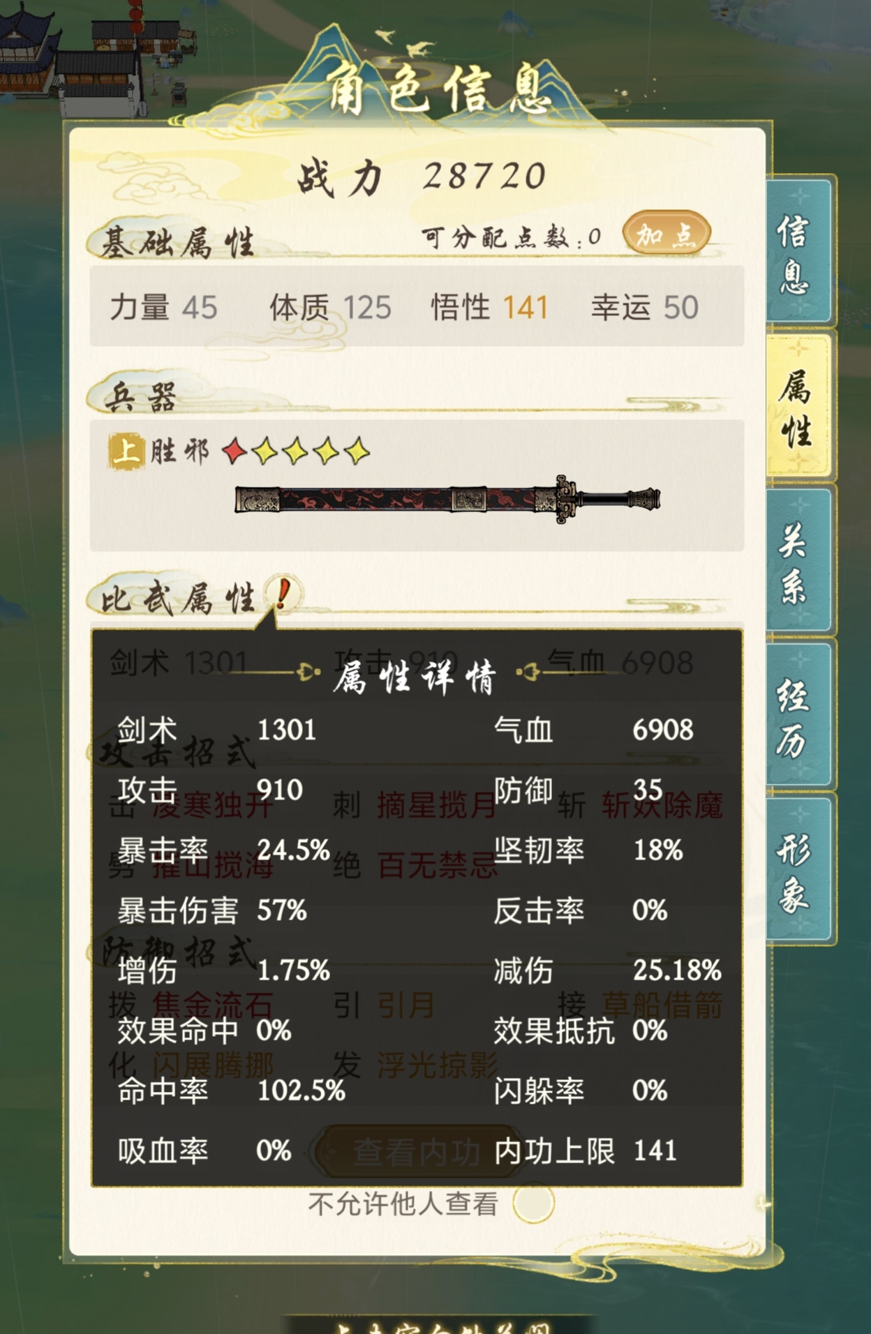 5acfceccaafcc8352da11826723b07a