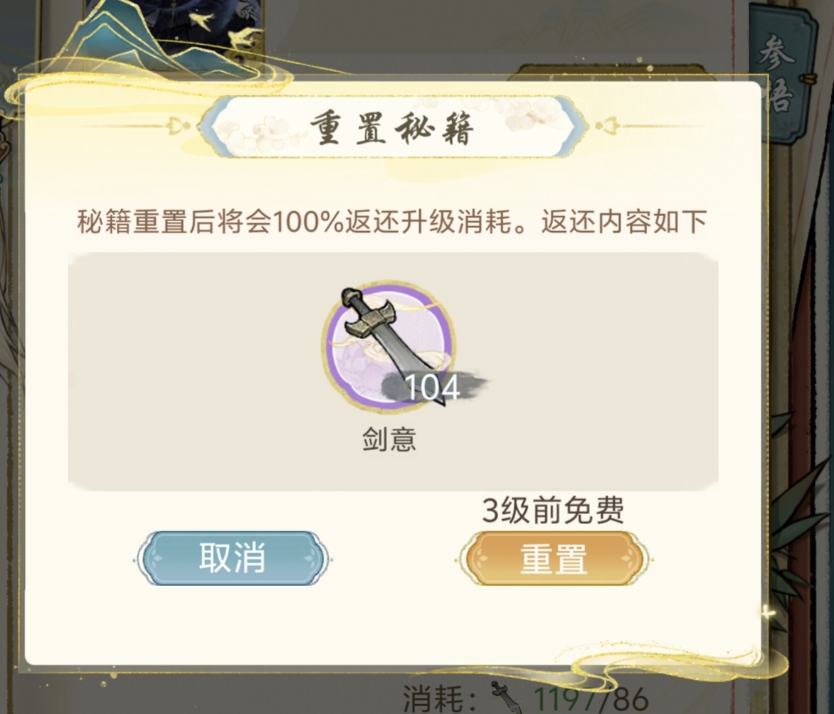 ec7a285d4de7f28743aa69bae224f59