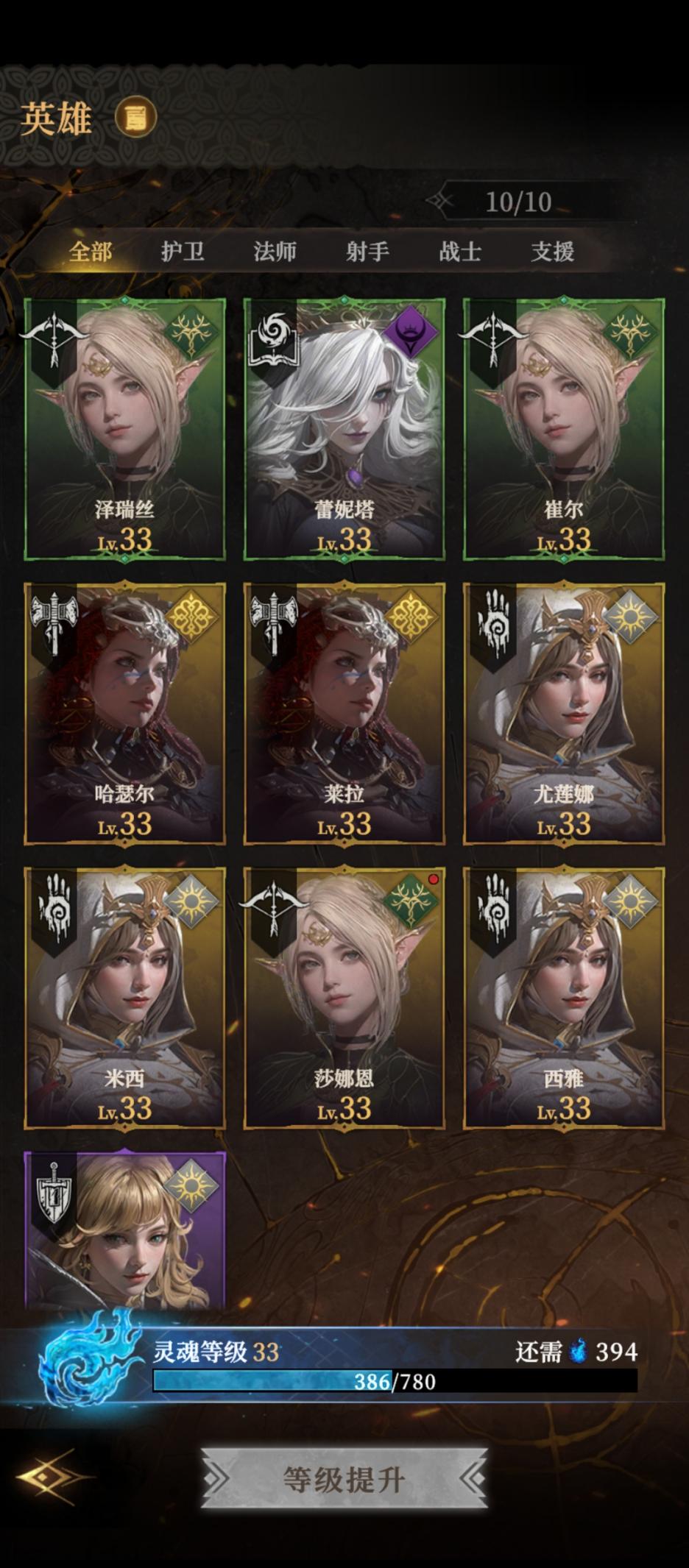 e675d1e9ec428873122adc1482499c5