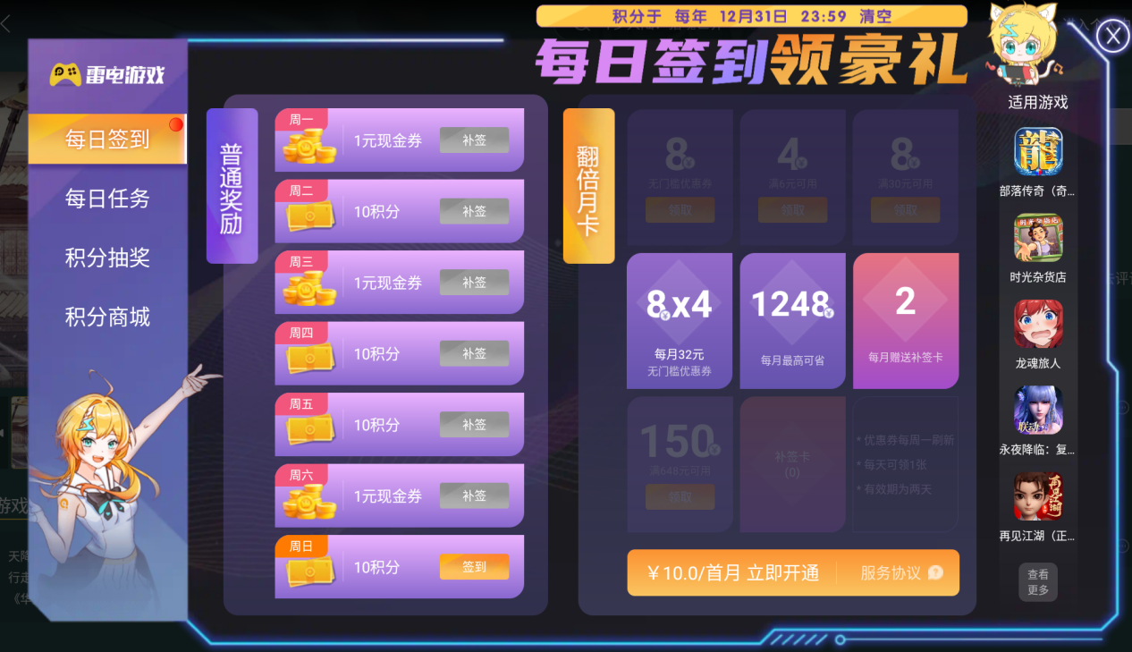 256a491d3c41b2c8d56c6a74edc26b3