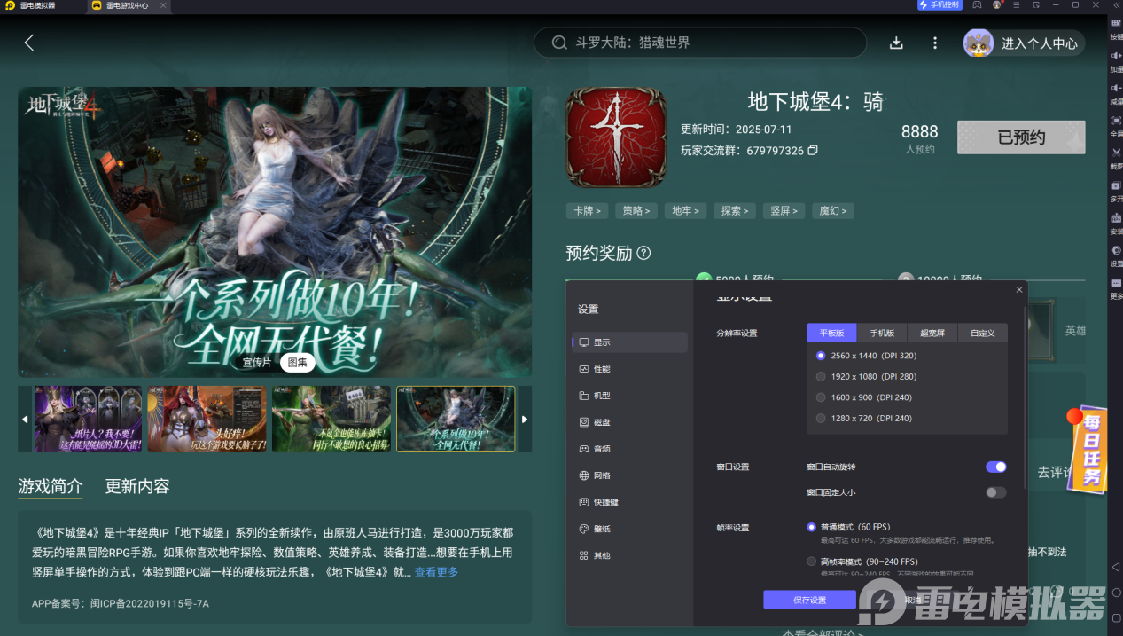 f2e2a68ed043ad63e00b52c27a9b7bd