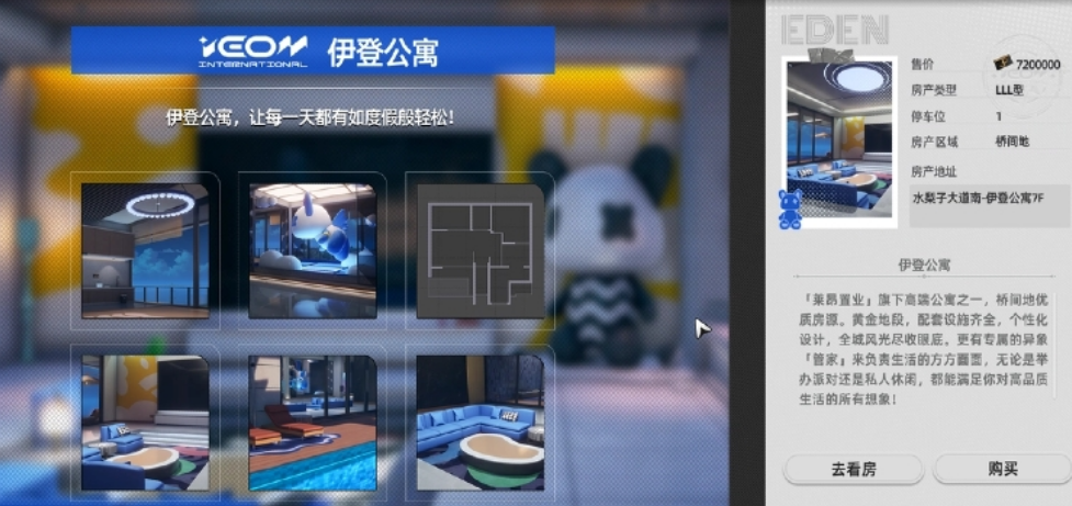 0f332c24b9c3960b197dfea3f72fcf0