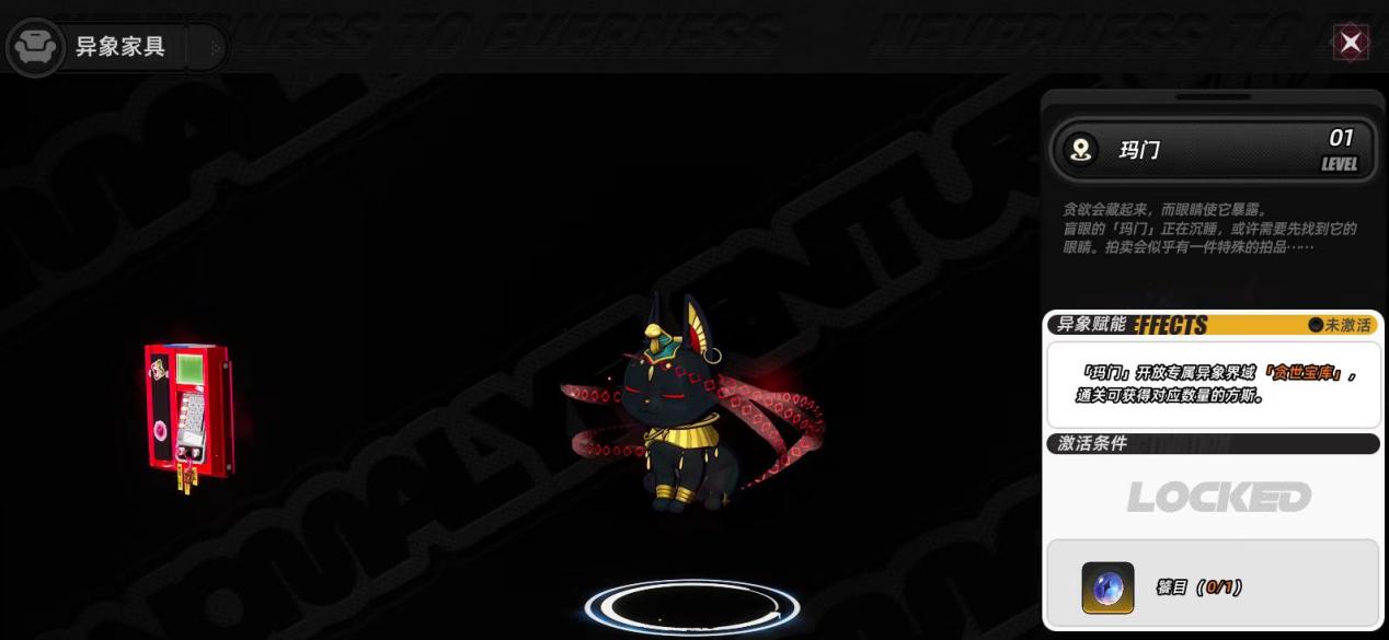 10e33af453110a3c4565f9571cb0b89