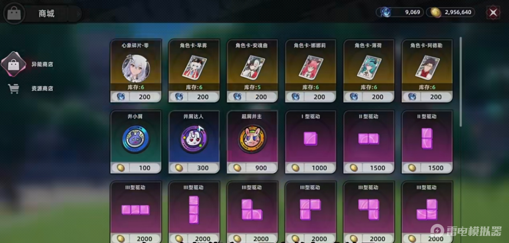 30428e866cc55d5f754d96f725f8142