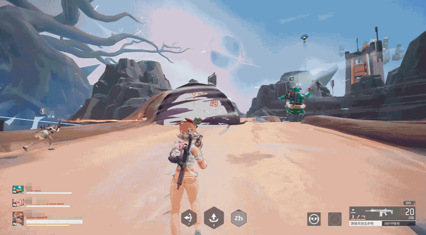 远光84有什么玩法 远光84玩法详细介绍图片_3