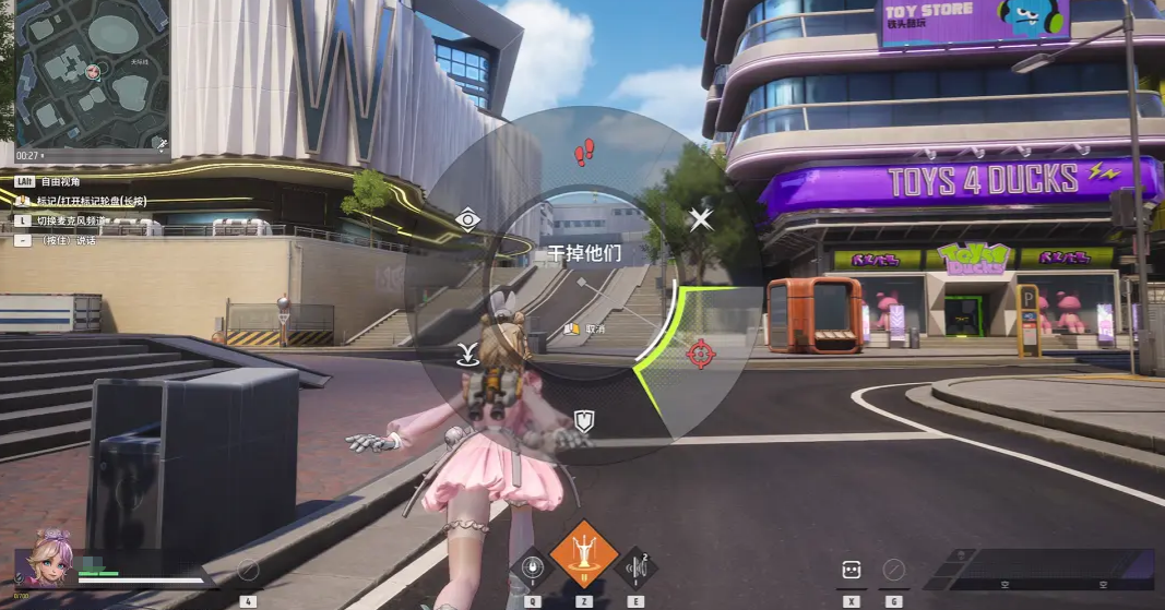 远光84有什么玩法 远光84玩法详细介绍图片_5