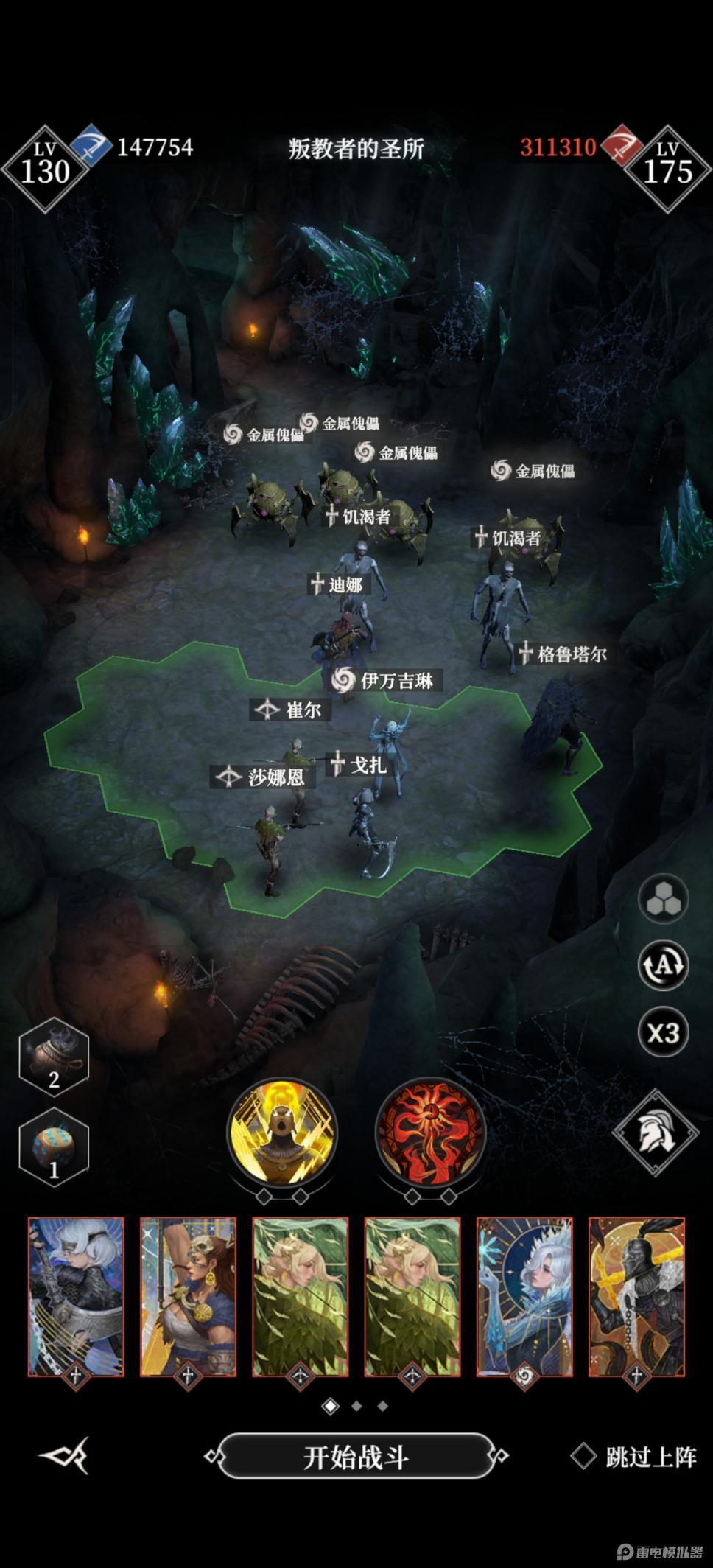 46862b877d6c01bba0d468425c235dc