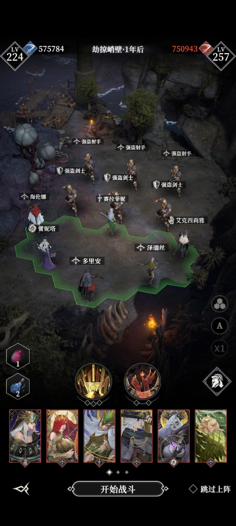 1c2b07330e5ed12972ab78678c52a71