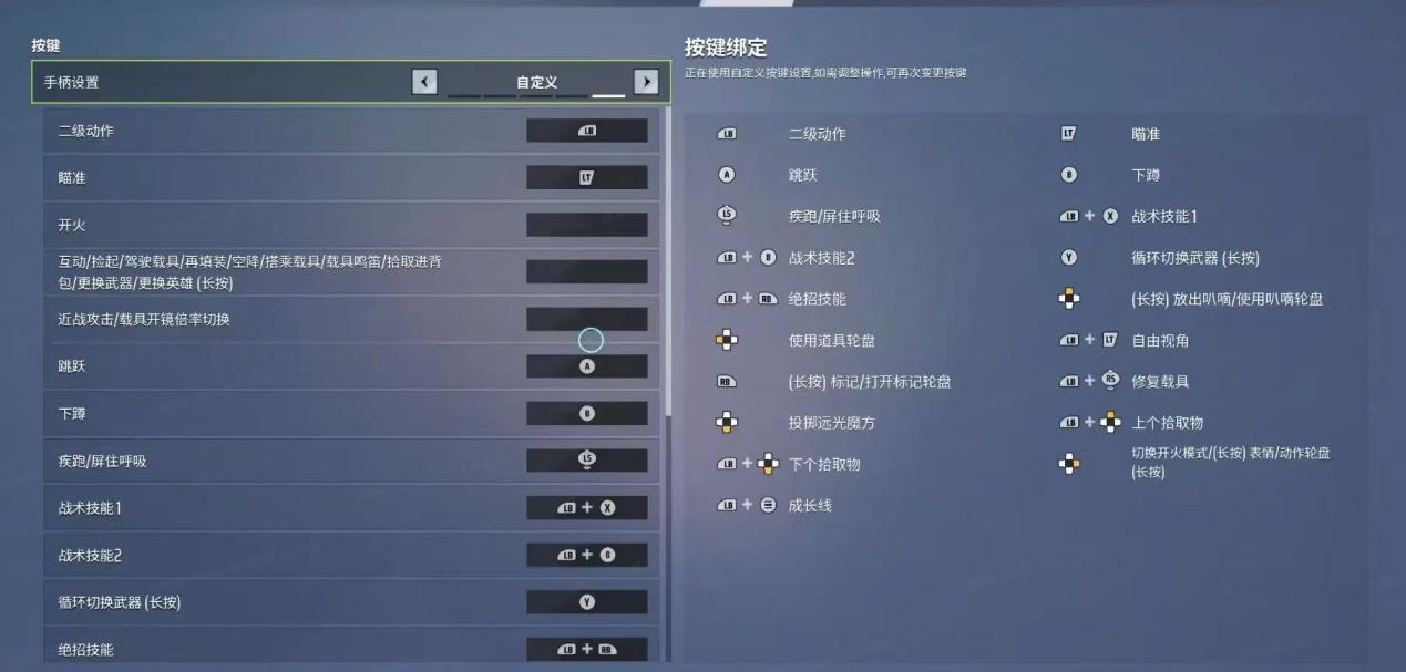 50575ce57c527ddf5fe812023dd38b8