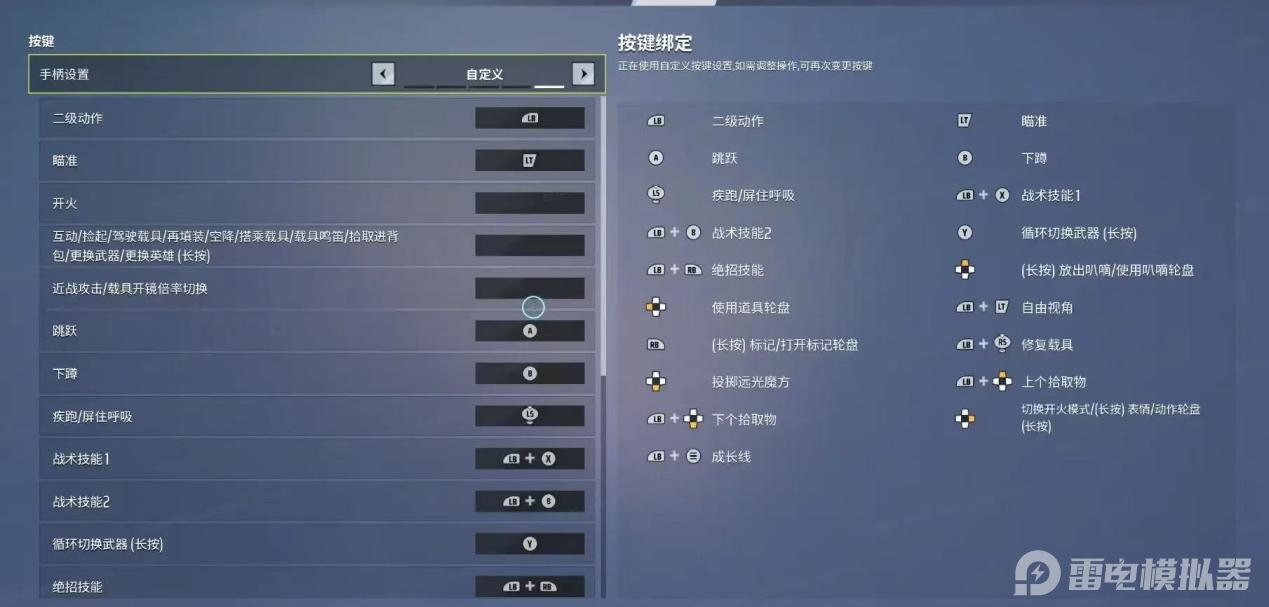 50575ce57c527ddf5fe812023dd38b8