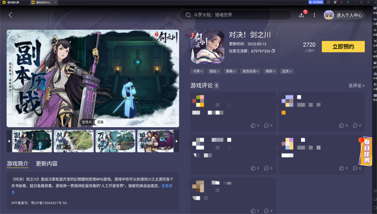 4f1e928e4a7555f2b8603473fa57515