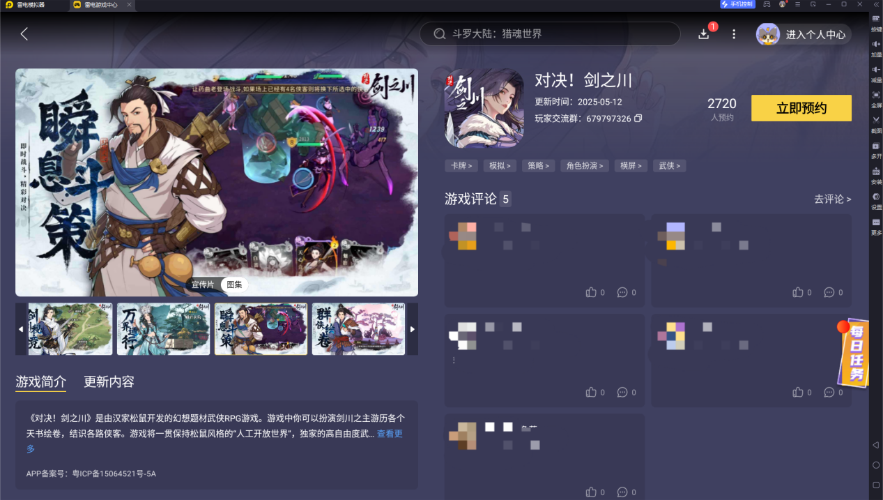 81f276b46cae2ad67c00da6f0349f20