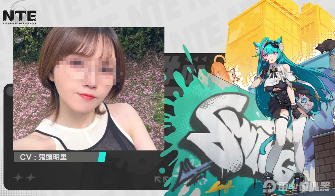 异环配音CV有哪些 异环角色配音阵容介绍图片_2