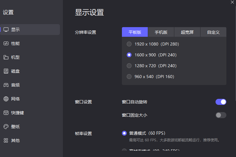 c72bc9586cb20e0848c12d9c0f8f0d7