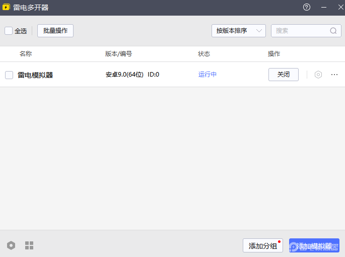 9496ec6b9b0ab1c03cbe6f451efbb81