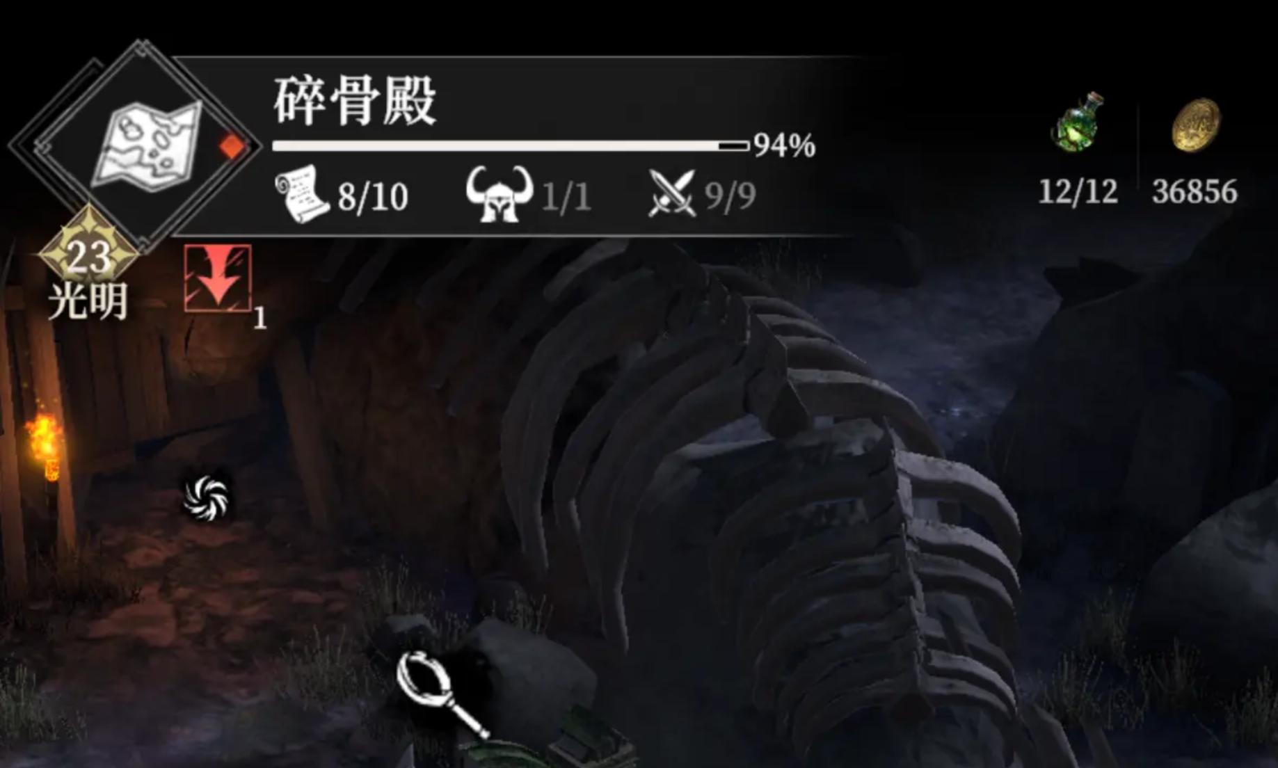 地下城堡4碎骨殿怎么玩 地下城堡4碎骨殿攻略图片_2