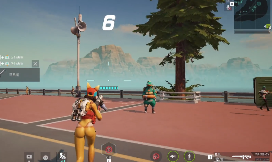 远光84日落城怎么样 远光84日落城地图玩法攻略图片_1