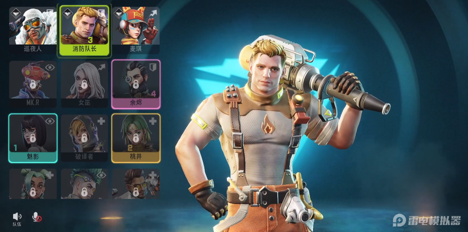 远光84日落城怎么样 远光84日落城地图玩法攻略图片_2