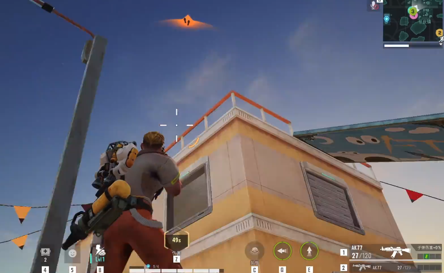 远光84日落城怎么样 远光84日落城地图玩法攻略图片_5