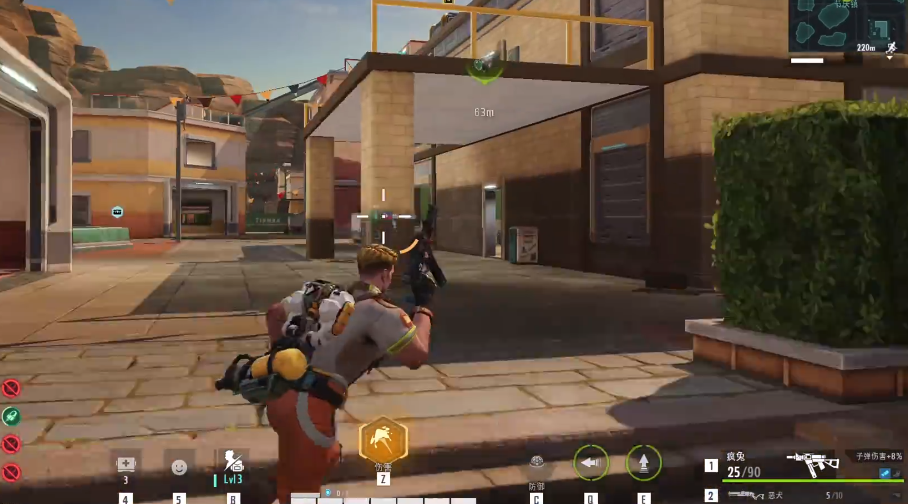 远光84日落城怎么样 远光84日落城地图玩法攻略图片_7