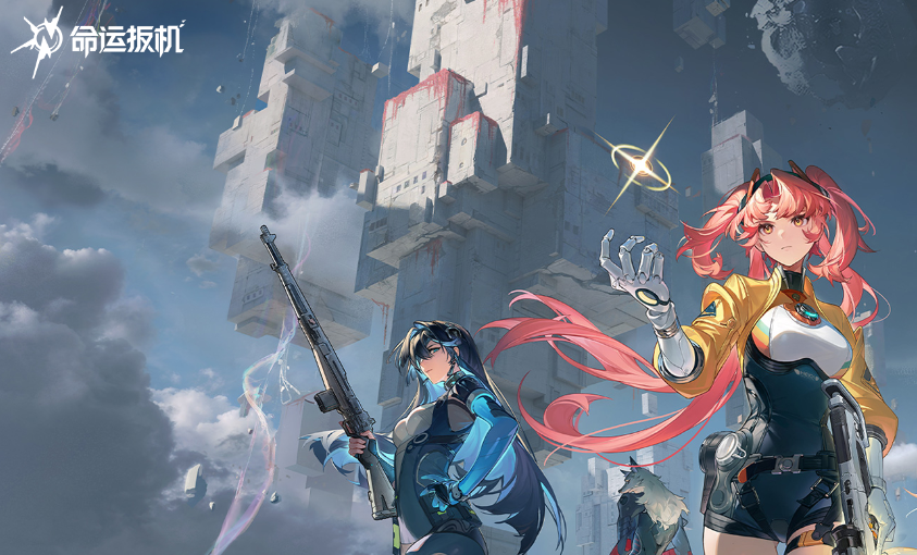 命運扳機電腦版怎么玩 命運扳機電腦版下載教學(xué)圖片_1