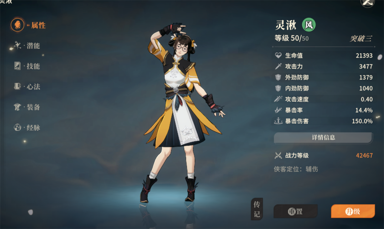 32f99021e48e02cb9327cbd885e3a5c6