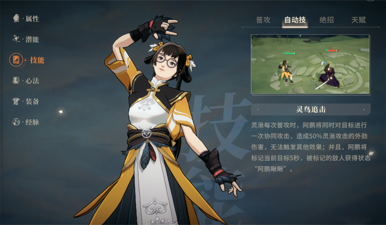 04914a16ac1dd1fd744c298b48a60789