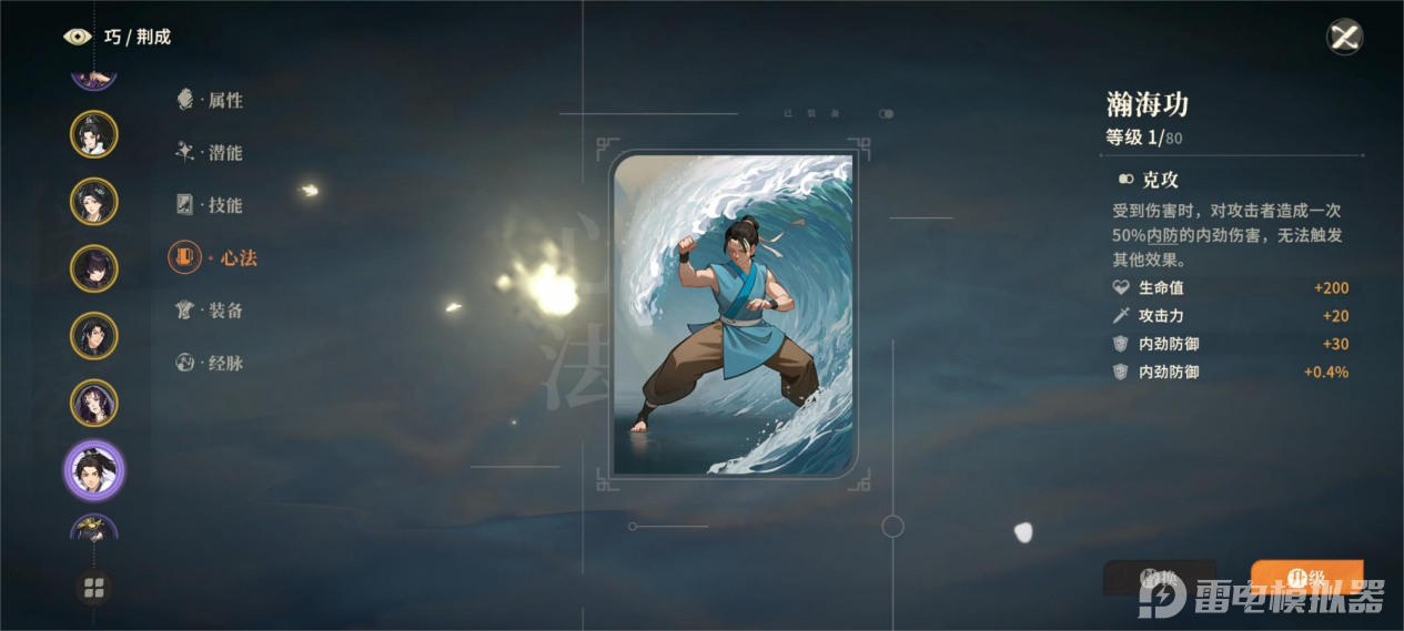 ac0ae1125f4cf68de99cf1334016170c