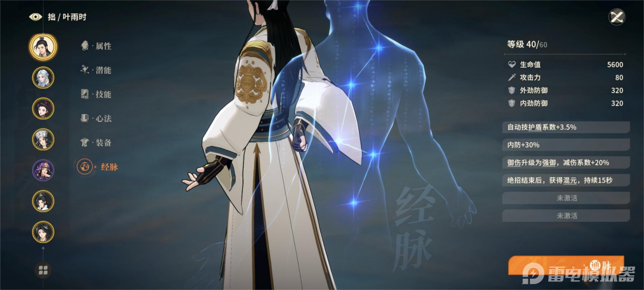 2bb504a72a4e0933fb1574d6b4829533