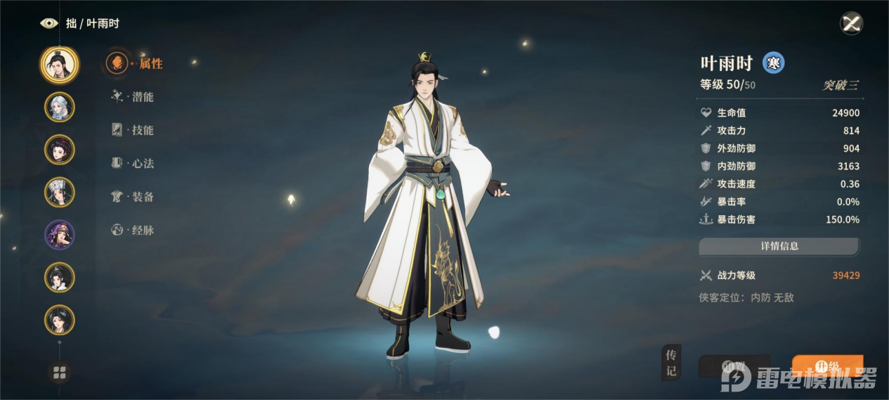 8ce0a1c86d7f3a4d316ed613aa081012