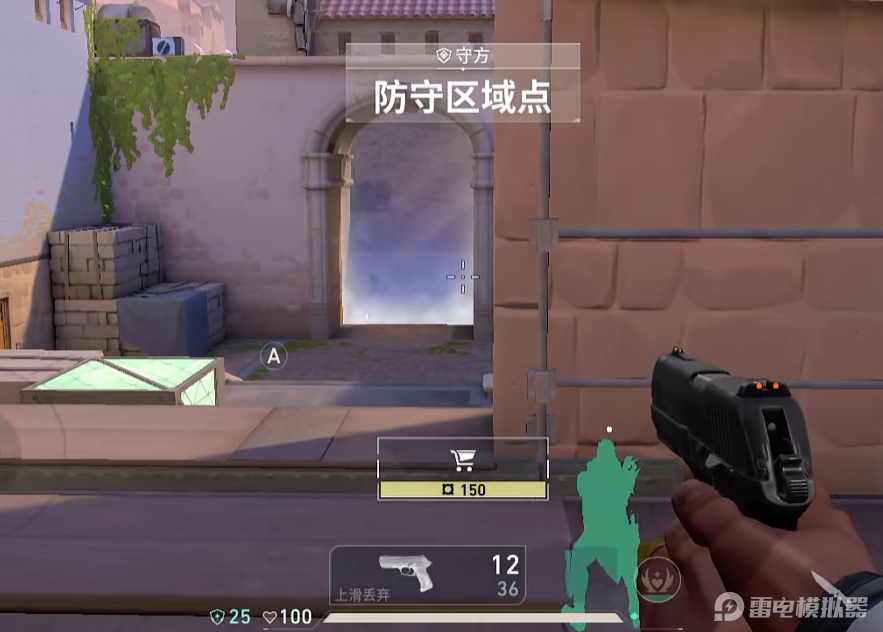 无畏契约电脑版能玩吗 无畏契约能源行动电脑版下载地址介绍图片_1