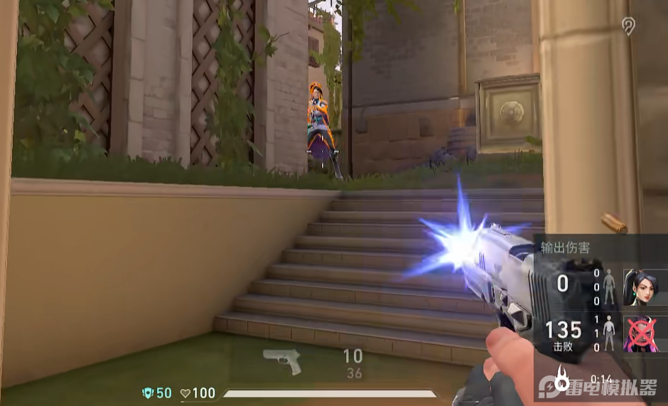 无畏契约电脑版能玩吗 无畏契约能源行动电脑版下载地址介绍图片_5