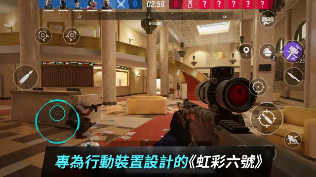 彩虹六号手游模拟器怎么选 彩虹六号手游模拟器推荐图片