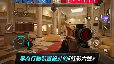 彩虹六号手游电脑版怎么玩 彩虹六号手游PC版下载推荐图片
