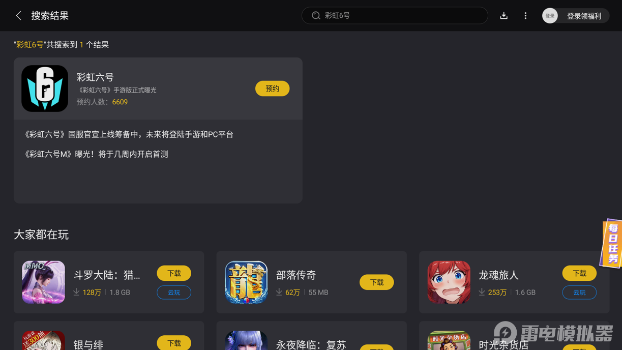 2025-07-14 12:59:33.752000