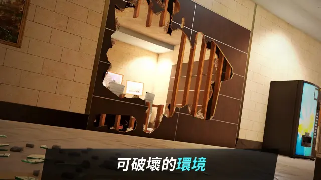 彩虹六号手游预约下载地址分享 彩虹六号手游预约下载渠道推荐图片