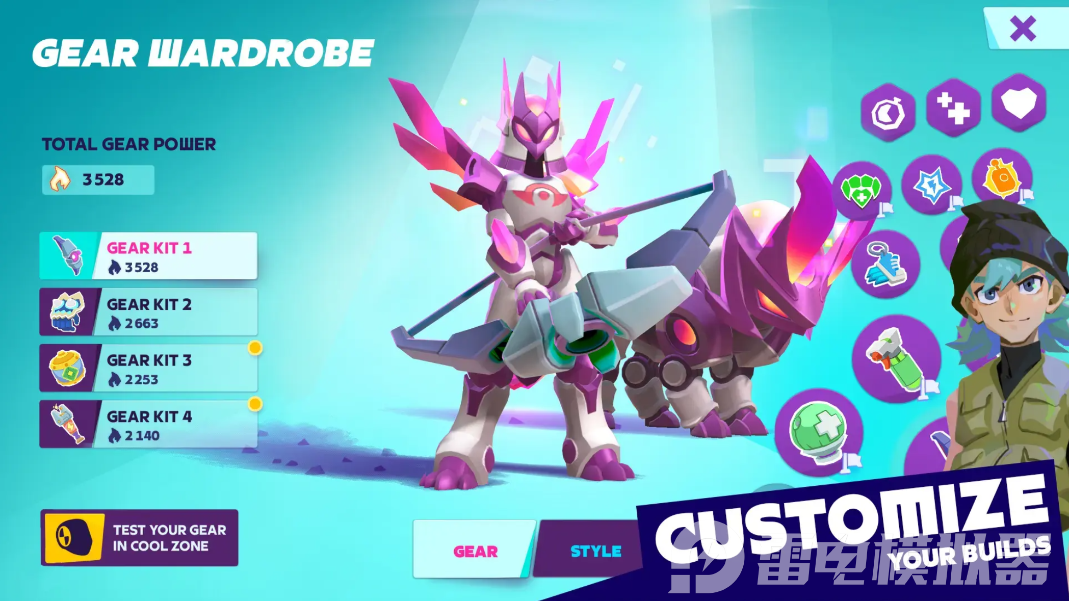 魔刻獵手模擬器怎么下載 魔刻獵手模擬器下載攻略圖片_1